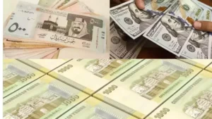 انخفاض الريال اليمني أمام الدولار من 1650 إلى 1618 خلال 24 ساعة يثير قلق الخبراء الاقتصاديين